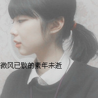 ˸ͷ:ΪĴԺ_޶