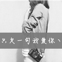 ˸ͷ:ΪĴԺ_޶