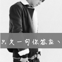 ˸ͷ:ΪĴԺ_޶