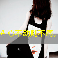 qqŮͷ:_ֆVPz_ڊ߲ȥ#