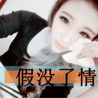 qqŮͷ:_ֆVPz_ڊ߲ȥ#