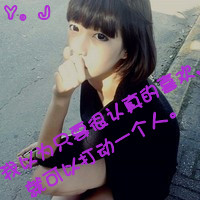 qqŮͷ:_ֆVPz_ڊ߲ȥ#