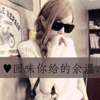ñŮͷ:ǿɲһ_ăӰް 