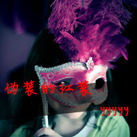 ñŮͷ:ǿɲһ_ăӰް 