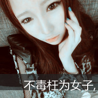 ñŮͷ:ǿɲһ_ăӰް 