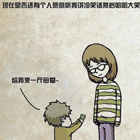 qq˧ͷ:]䫶N䦝Qr_յ/mmmmmmmm