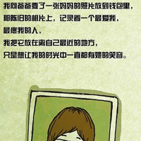 qq˧ͷ:]䫶N䦝Qr_յ/mmmmmmmm