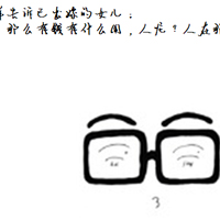 qq˧ͷ:]䫶N䦝Qr_յ/mmmmmmmm