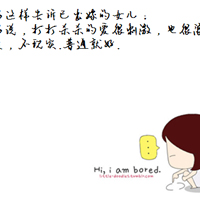 qq˧ͷ:]䫶N䦝Qr_յ/mmmmmmmm