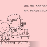 qq˧ͷ:]䫶N䦝Qr_յ/mmmmmmmm
