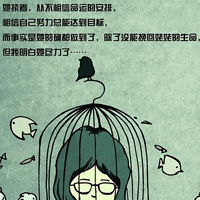 qq˧ͷ:]䫶N䦝Qr_յ/mmmmmmmm