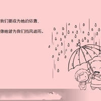qq˧ͷ:]䫶N䦝Qr_յ/mmmmmmmm
