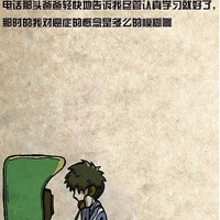 qq˧ͷ:]䫶N䦝Qr_յ/mmmmmmmm