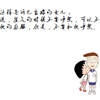 qq˧ͷ:]䫶N䦝Qr_յ/mmmmmmmm