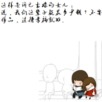 qq˧ͷ:]䫶N䦝Qr_յ/mmmmmmmm