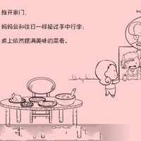 qq˧ͷ:]䫶N䦝Qr_յ/mmmmmmmm