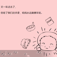 qq˧ͷ:]䫶N䦝Qr_յ/mmmmmmmm