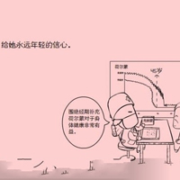 qq˧ͷ:]䫶N䦝Qr_յ/mmmmmmmm