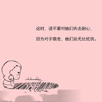 qq˧ͷ:]䫶N䦝Qr_յ/mmmmmmmm