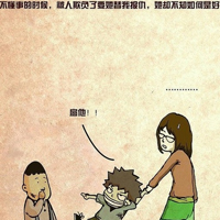 qq˧ͷ:]䫶N䦝Qr_յ/mmmmmmmm