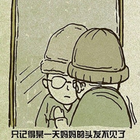 qq˧ͷ:]䫶N䦝Qr_յ/mmmmmmmm