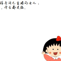 qq˧ͷ:]䫶N䦝Qr_յ/mmmmmmmm