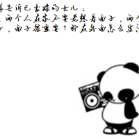 qq˧ͷ:]䫶N䦝Qr_յ/mmmmmmmm