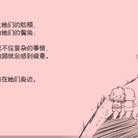 qq˧ͷ:]䫶N䦝Qr_յ/mmmmmmmm