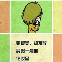 qq˧ͷ:]䫶N䦝Qr_յ/mmmmmmmm