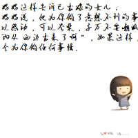 qq˧ͷ:]䫶N䦝Qr_յ/mmmmmmmm