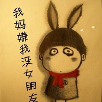 qq˧ͷ:]䫶N䦝Qr_յ/mmmmmmmm
