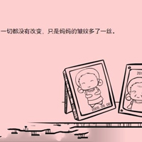 qq˧ͷ:]䫶N䦝Qr_յ/mmmmmmmm