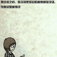 qq˧ͷ:]䫶N䦝Qr_յ/mmmmmmmm
