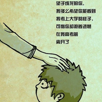 qq˧ͷ:]䫶N䦝Qr_յ/mmmmmmmm
