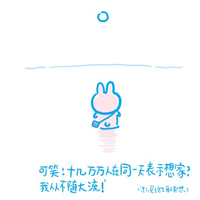 ÿqqͨͷ:*қYҵȵݭ_ħk