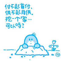 ÿqqͨͷ:*қYҵȵݭ_ħk