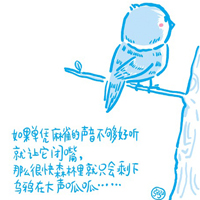 ÿqqͨͷ:*қYҵȵݭ_ħk