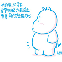 ÿqqͨͷ:*қYҵȵݭ_ħk