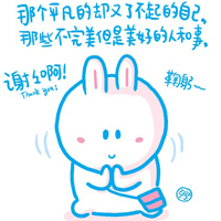 ÿqqͨͷ:*қYҵȵݭ_ħk