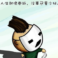 ȿͨͷ:ڼAһƲdζ_ѬJW˭