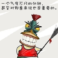 ȿͨͷ:ڼAһƲdζ_ѬJW˭
