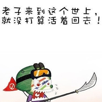 ȿͨͷ:ڼAһƲdζ_ѬJW˭