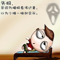 ȿͨͷ:ڼAһƲdζ_ѬJW˭