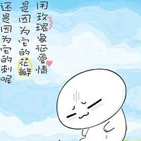 ȿͨͷ:ڼAһƲdζ_ѬJW˭