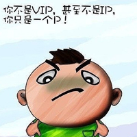 ȿͨͷ:ڼAһƲdζ_ѬJW˭