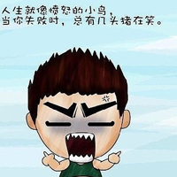 ȿͨͷ:ڼAһƲdζ_ѬJW˭