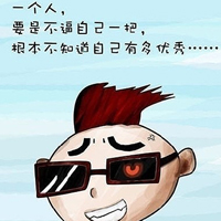 ȿͨͷ:ڼAһƲdζ_ѬJW˭