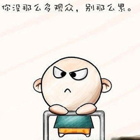 ȿͨͷ:ڼAһƲdζ_ѬJW˭