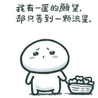 ȿͨͷ:ڼAһƲdζ_ѬJW˭