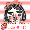 ̬ͷ:Pǩ`بAʮ_ 4Ц.